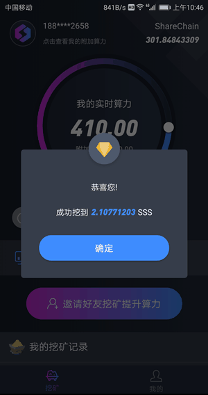 ShareWallet
