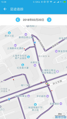 小蹤