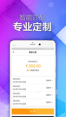 包有錢