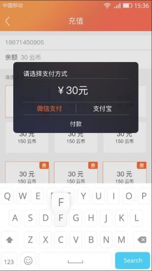 創(chuàng)視云端