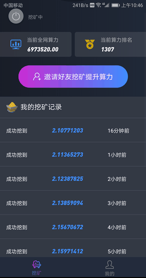 ShareWallet