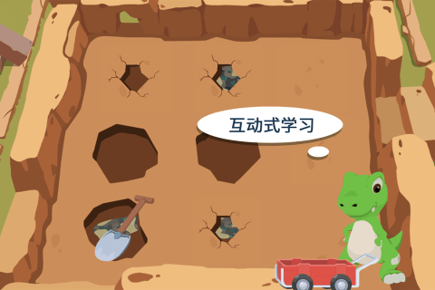 尼諾發(fā)現(xiàn)之旅：瓷器小鎮(zhèn)
