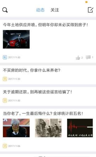融呀