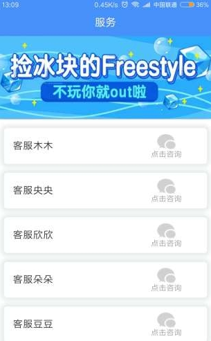 融呀