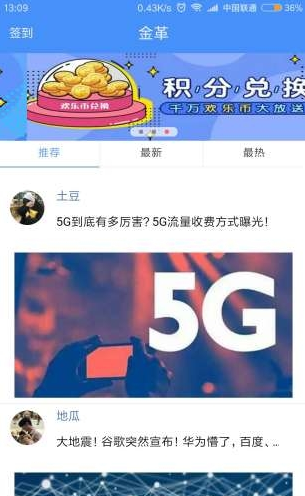 融呀