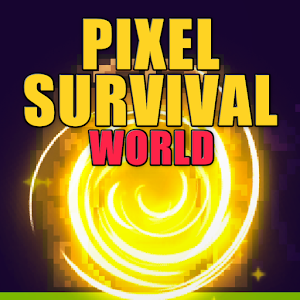 ?像素生存世界