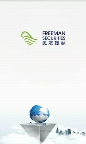 民眾交易寶
