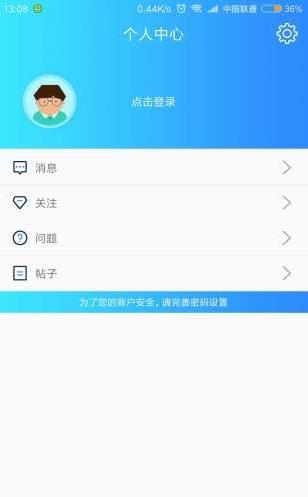 融呀