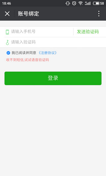 ponycar共享汽車
