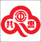 云共惠