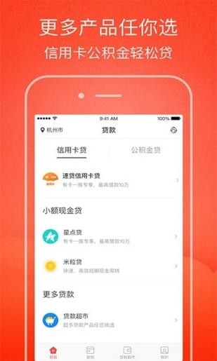 新快現(xiàn)