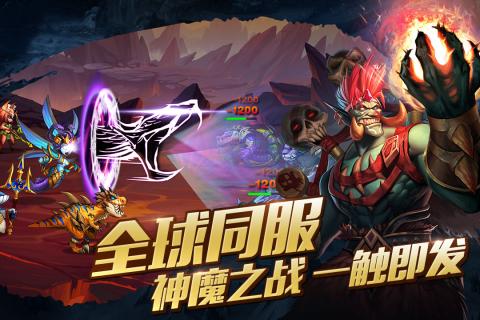 神之大陸  九游版