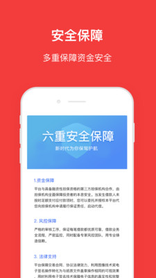 新時代理財