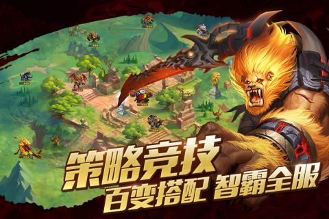 神之大陸  九游版