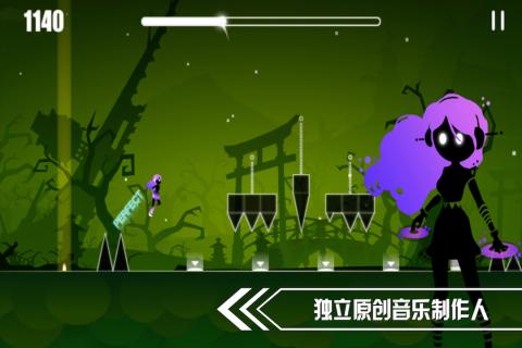繆斯余音  九游版