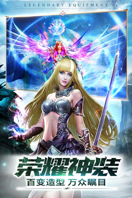 瑪雅紀(jì)元  九游版
