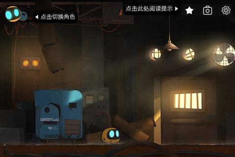 艾彼  九游版
