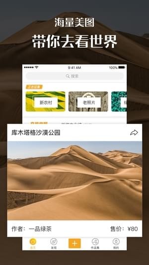 匯圖網