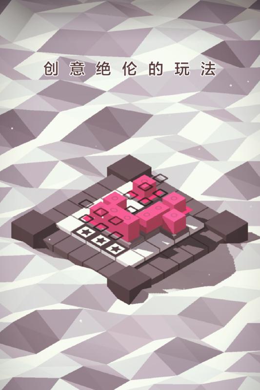 謎方  九游版