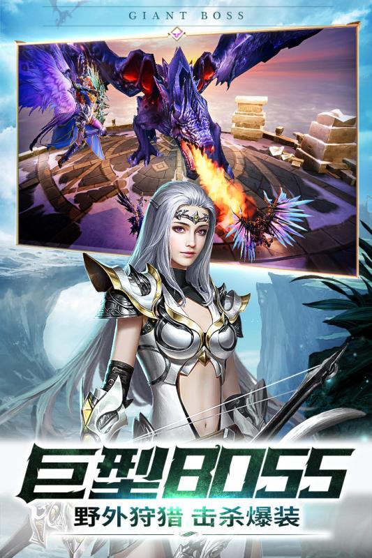 瑪雅紀(jì)元  九游版