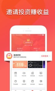 民投金服
