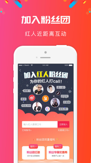 省啦啦
