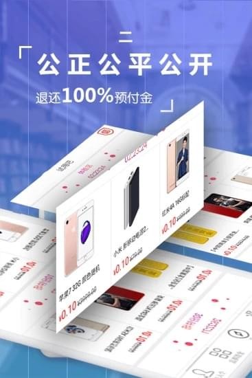試用吧