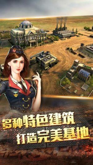 鋼鐵巨炮  果盤版