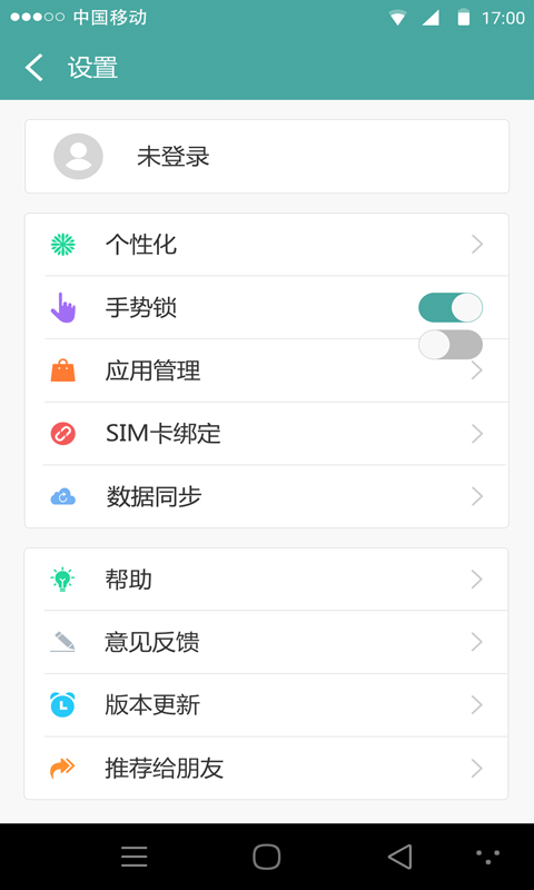 X Phone