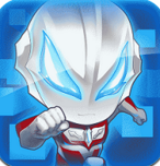 奧特曼酷跑之王  九游版