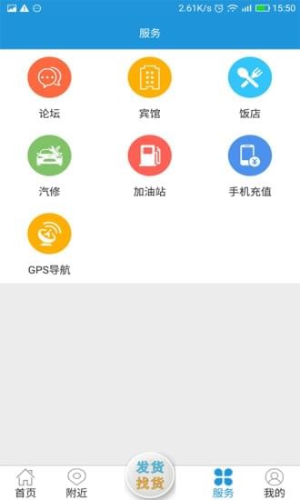 51快配
