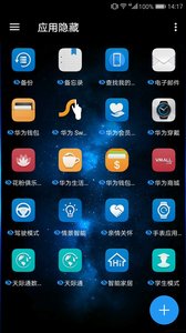 黑洞 vM26