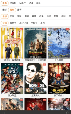 全網看看