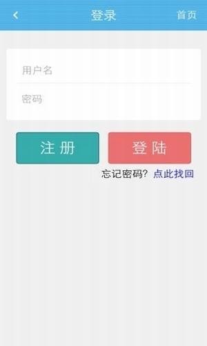 煦翔營銷