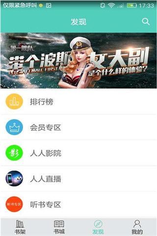 1號書