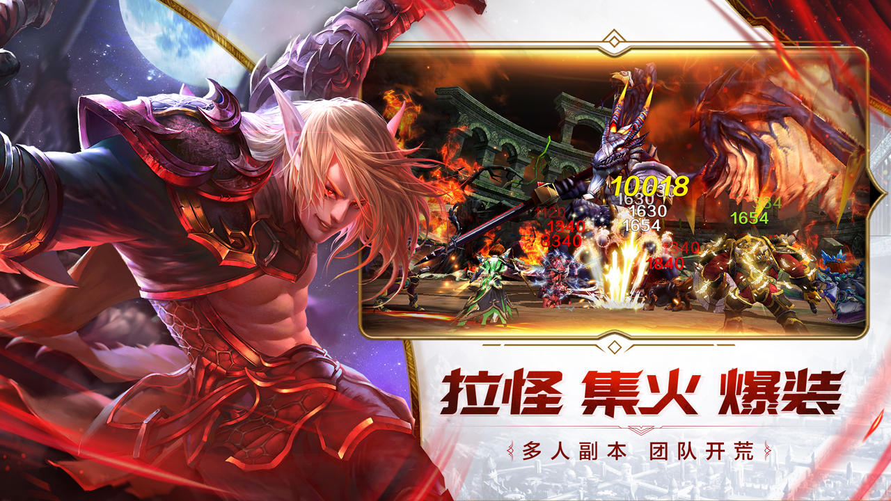 我叫MT4 封測版