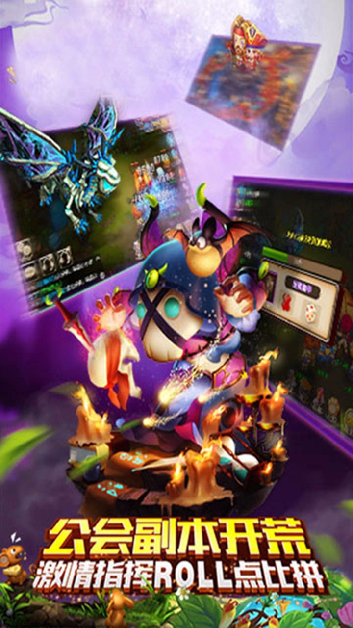 MT夢幻之旅  果盤版