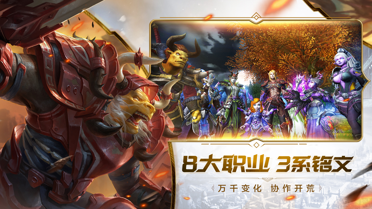 我叫MT4 封測版