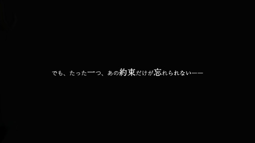 我在七年后等你 汉化版