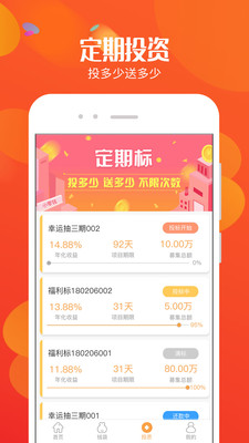 小零錢