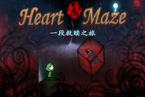 迷失立方  九游版