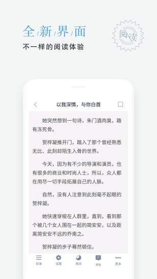 平治文學