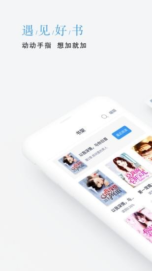 平治文學