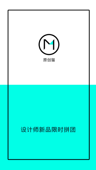 原創貓