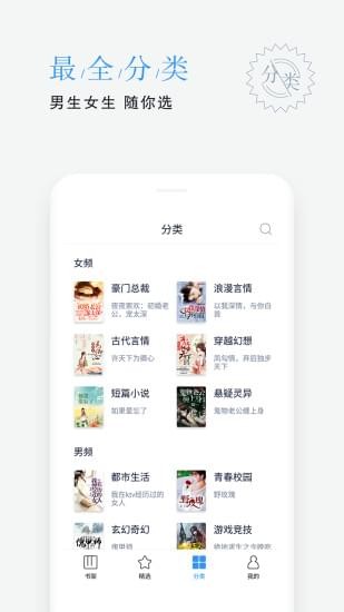 平治文學