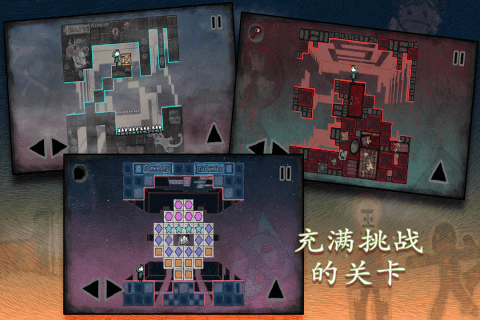 迷失立方  九游版