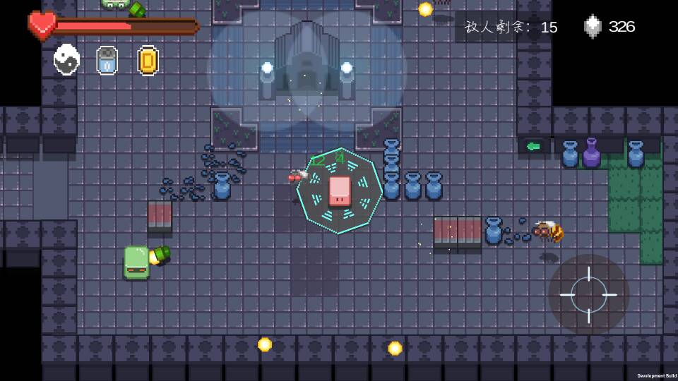 布丁戰士