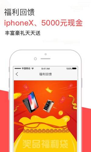 頭條巴士