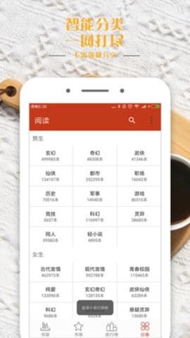頂點(diǎn)筆趣閣