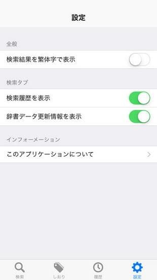 北辭郎